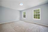 300 Witness Ln - Photo 11