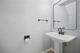 300 Witness Ln - Photo 9