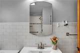 2446 Woolsey St - Photo 15