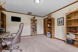 740 Rebecca St - Photo 17