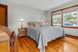740 Rebecca St - Photo 20