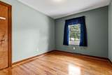 740 Rebecca St - Photo 27