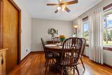740 Rebecca St - Photo 8