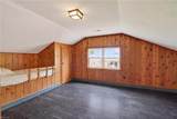 110 Marvin Dr - Photo 15