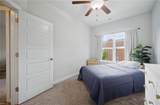 432 Charleston St - Photo 16