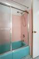 4 Mimosa Cres - Photo 41
