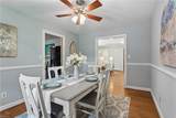 667 Yorktown Road Rd - Photo 13