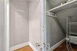 1547 Cedar Ln - Photo 12