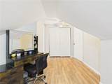 3525 Chesapeake Blvd - Photo 18