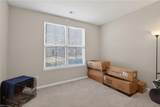601 Kathy Ann Way - Photo 28