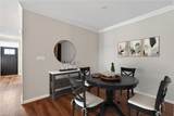 601 Kathy Ann Way - Photo 5