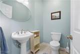 5041 Jakeman St - Photo 17