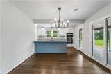 4450 Rochambeau Dr - Photo 19