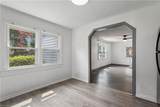 1 Baxter St - Photo 19