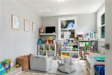 6 Maume Cir - Photo 18