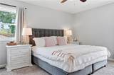 6 Maume Cir - Photo 25