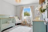 6 Maume Cir - Photo 33