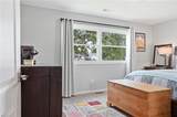 6 Maume Cir - Photo 36
