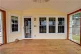 2508 Sandusky Ave - Photo 3