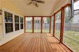 2508 Sandusky Ave - Photo 5