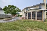2508 Sandusky Ave - Photo 8