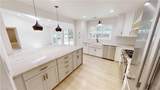 106 Evergreen Way - Photo 6
