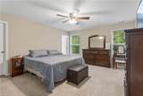 225 Bethune Dr - Photo 21