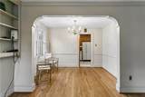 91 Alleghany Rd - Photo 13