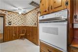 91 Alleghany Rd - Photo 18