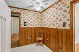 91 Alleghany Rd - Photo 20