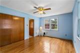 91 Alleghany Rd - Photo 25