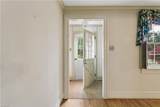 91 Alleghany Rd - Photo 6