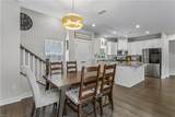 115 Legacy Blvd - Photo 17