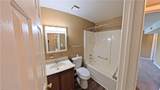2201 Rock Cliff Rch - Photo 31