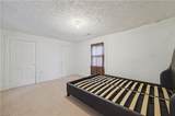 333 Elm Ave - Photo 14