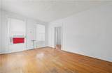 333 Elm Ave - Photo 5
