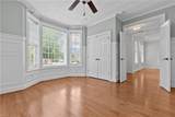 1205 Godfrey Ave Ave - Photo 13