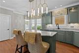 1205 Godfrey Ave Ave - Photo 22