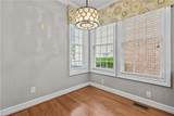 1205 Godfrey Ave Ave - Photo 25