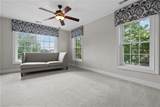 1205 Godfrey Ave Ave - Photo 38