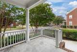 1205 Godfrey Ave Ave - Photo 5