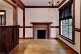 225 Woodmere Dr - Photo 12