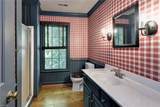 225 Woodmere Dr - Photo 21