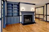 225 Woodmere Dr - Photo 8