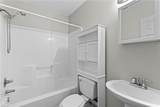 1243 Damyien Arch - Photo 18