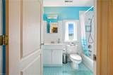 452 Vinson Mill Rd - Photo 14