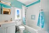 452 Vinson Mill Rd - Photo 15