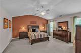 9502 Jenny Ct - Photo 26