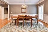 4088 Thorngate Dr - Photo 5