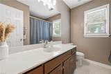 932 Elton Hall Cir - Photo 21
